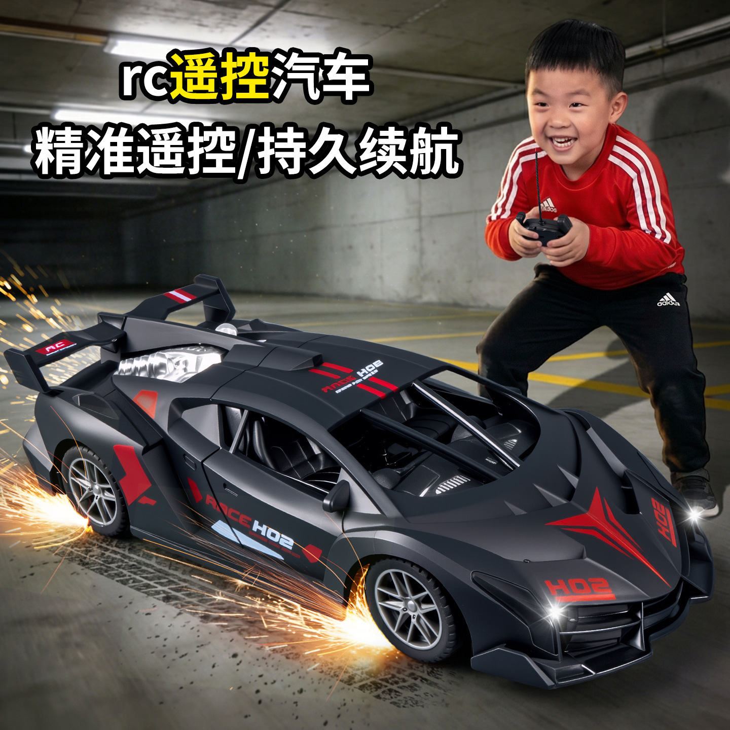 high speed remote control car for boys