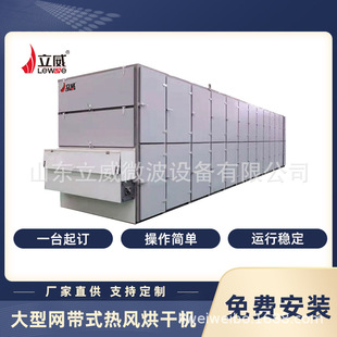 ����ʽ�{ζ�ۚ������x���O�� �{ζ�Ϛ����C �{ζƷ΢�������O��