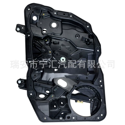 Car Glass Lift Glass lifter