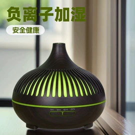 香薰机;加湿器;恒温杯垫