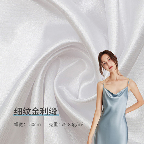 50*75 shiny color gingham oil gingham fine grain gold brocade fabric, silk brocade Hanfu cheongsam homecoming dress gingham fabric