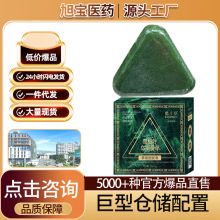 ʮqȰ~ϴl˹Bl̰l폊glzֹϴlݱB