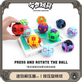 塑料工艺品;钥匙扣及钥匙扣配件;冰箱贴