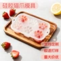 宝宝家用带盖婴儿制冰器