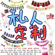 DIY����M��ñ���鲼�������͹Ų�������Ƙ�ȹ�����ʹ�