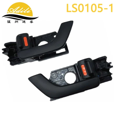 handle 82610-2C000 82620-2C000 – Armrest, handle, handle