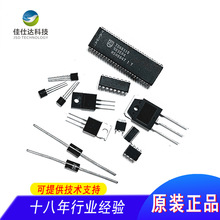 MOS场效应管ST意法半导体STF22NM60N全新原厂正品直插TO220