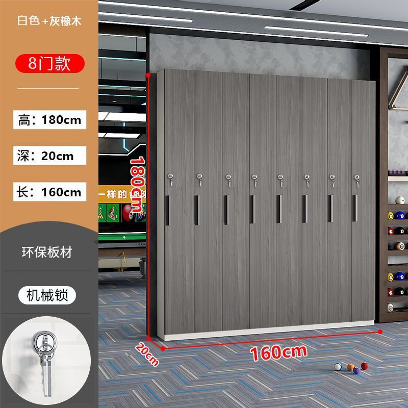 台球杆柜子木质台球室厅会员存杆展示柜球杆存放柜桌球杆柜台球馆|undefined