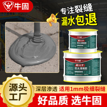 ţ�̷�ˮ��p�z�a©ˮ������ѿp���a�߷��Ӿ�����p�z��©����