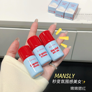 ��Ԋ���p�����F���t��ā�Ử��Ȼ�@ɫ�Շ������tҺ�W��Ůƽ�r�ʊy