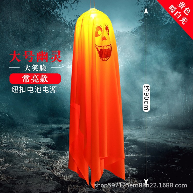 Transfronterizo nuevo Halloween luces decorativas creativo casa embrujada escena horror atmósfera diseño luces LED fantasma Asistente