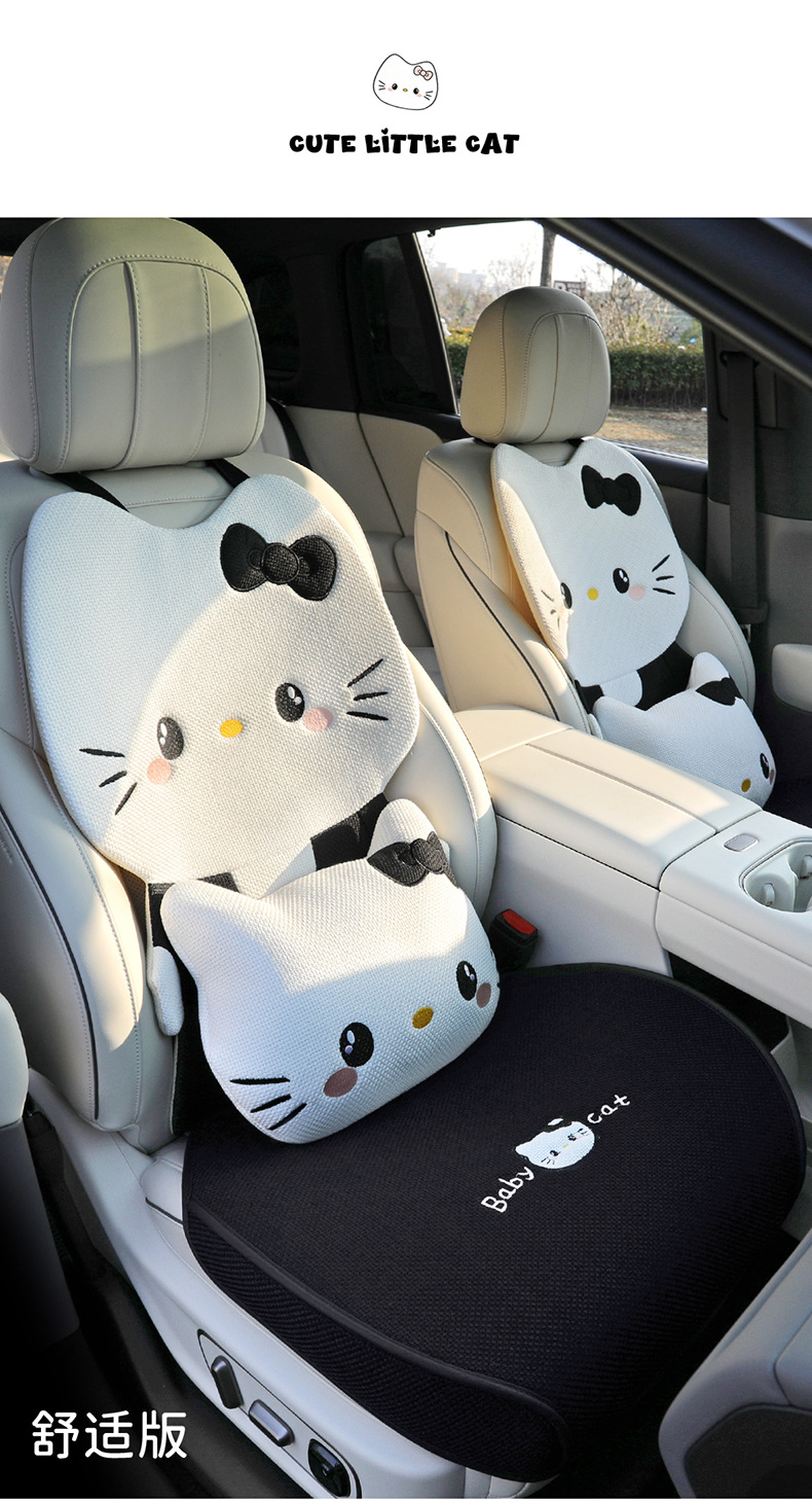 26 new linen car seat cushions, suitable for all seasons, breathable for summer, cute cartoon KT cat design for women, rear seat covers