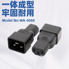 �����Դ���D���^ C13�DC20���^ �@ʾ���ҕ���@�D���^ WA-0088