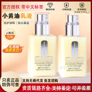 ��Ʒ���ڙࣩ��Ʒ����ٻ.���S��׿Խ���w��Һ���͟o����˪����˪1
