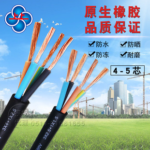 ����늾���|1.5 2.5 4 6 10ƽ��5о4оܛ�����Դ�������~о늾�