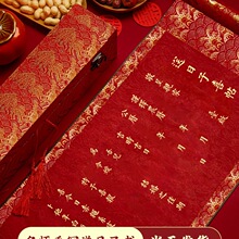 �����ӕ��֌����ڽY���з�ϲ���Y��ӆ����ջ���چζ� ��Ƹ����