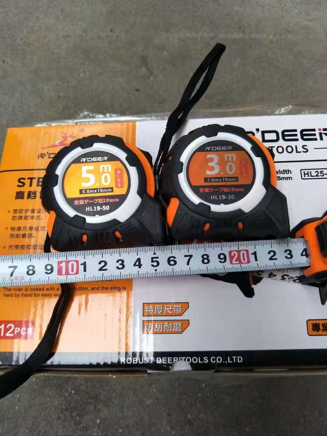 Shanghai tres anillos de cinta de acero 5m 10m espesor endurecido auténtico Luban regla de caja de precisión regla de medición de regla real