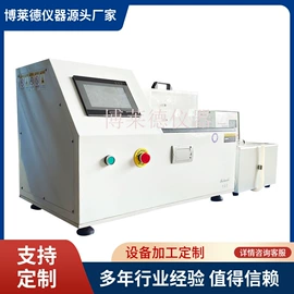 其他试验机;强度试验机;拉力试验机