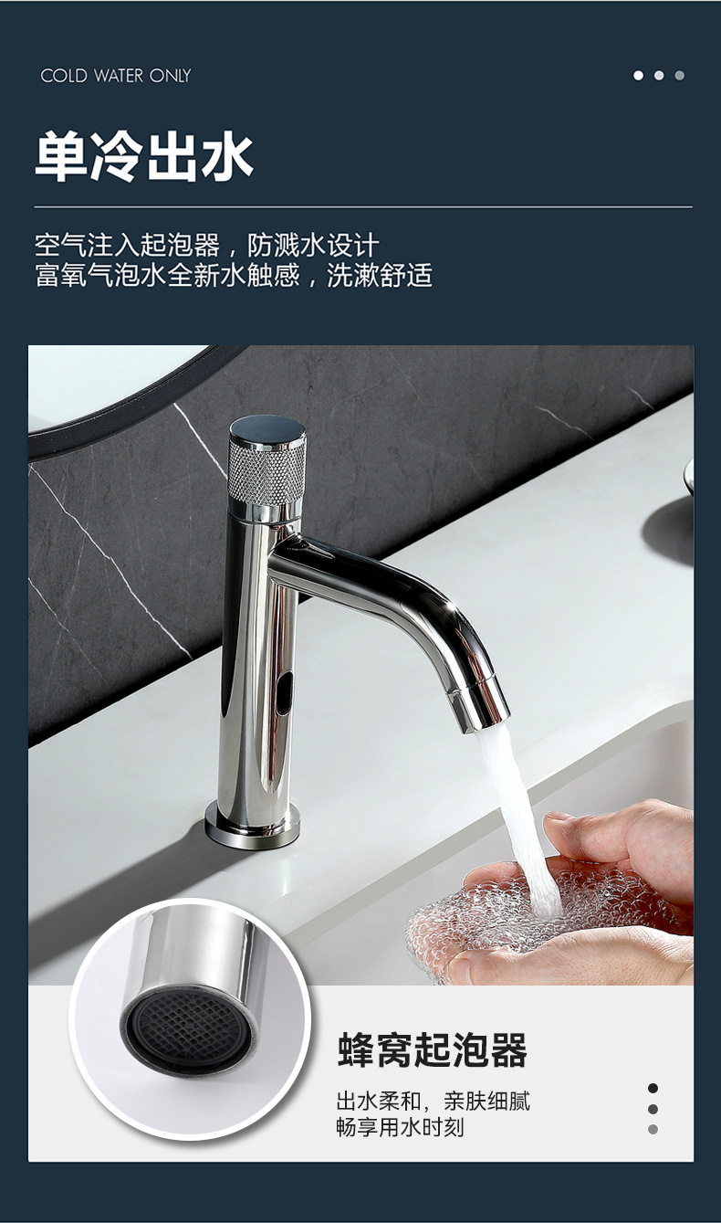 丹堡尼触控_08.jpg