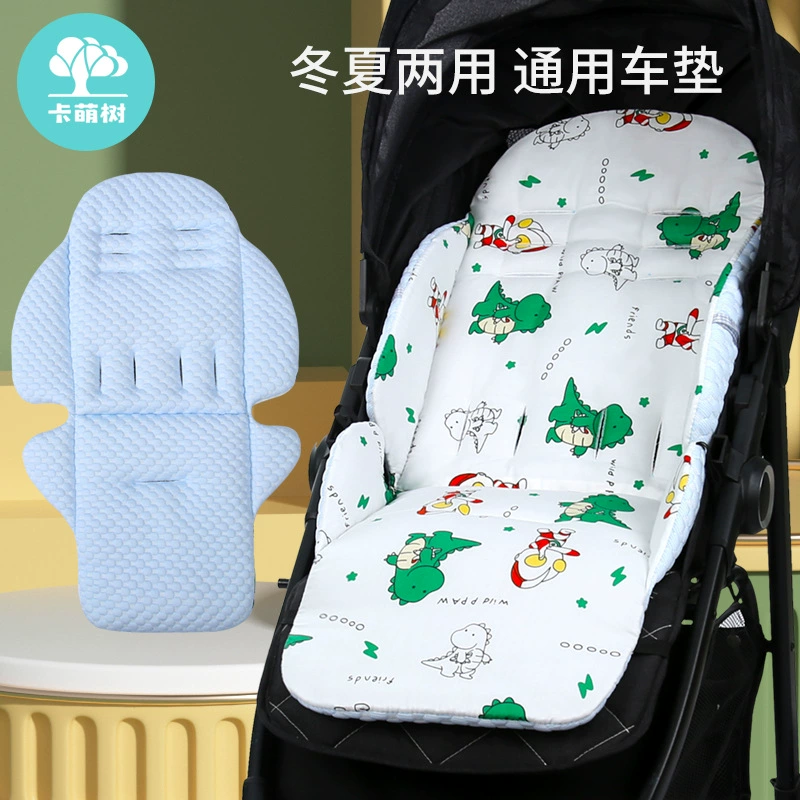 Подходит для подушек для детских колясок Elite, подходит для всех сезонов, хлопковая подушка для колясок High-View L3, охлаждающая подушка для коляски.