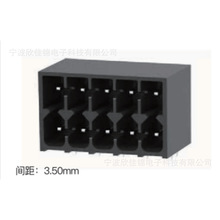 15ENXRHC-THR-3.50-2*XXP 3.50间距 弯针 插拔式接线端子座 4~48P