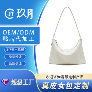 �羳�¿���N��ƤŮ������ͨ�������С���OӋ���Ƥ�߆μ�����Q