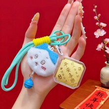 2026�¿�����꺬�𷽉K�����R�����֙C耳׿۶Y���x�����l�羳