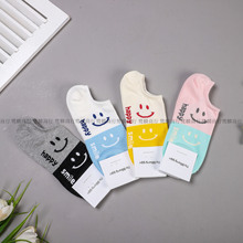 lb019n¿Ůʿƴɫ\[mrпͨЦĘeŮm