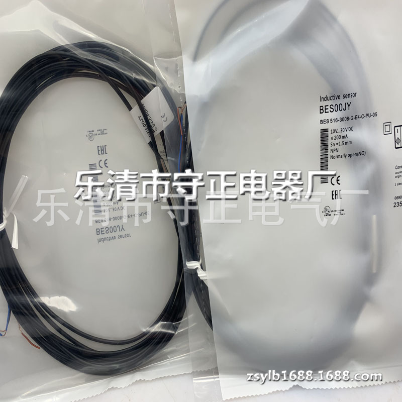 全新接近开关BES 516-3008-G-E4-C-PU-05传感器 质保一年