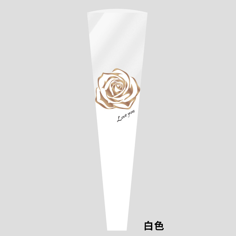 Envíe al maestro bricolaje pequeño ramo de papel de embalaje Papel de flores impermeable Papel de arte Día del maestro Papel de embalaje de ramo feliz