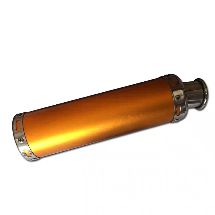 88mm Round Mouth Matte Aluminum Alloy Modified Screw-in Exhaust Pipe