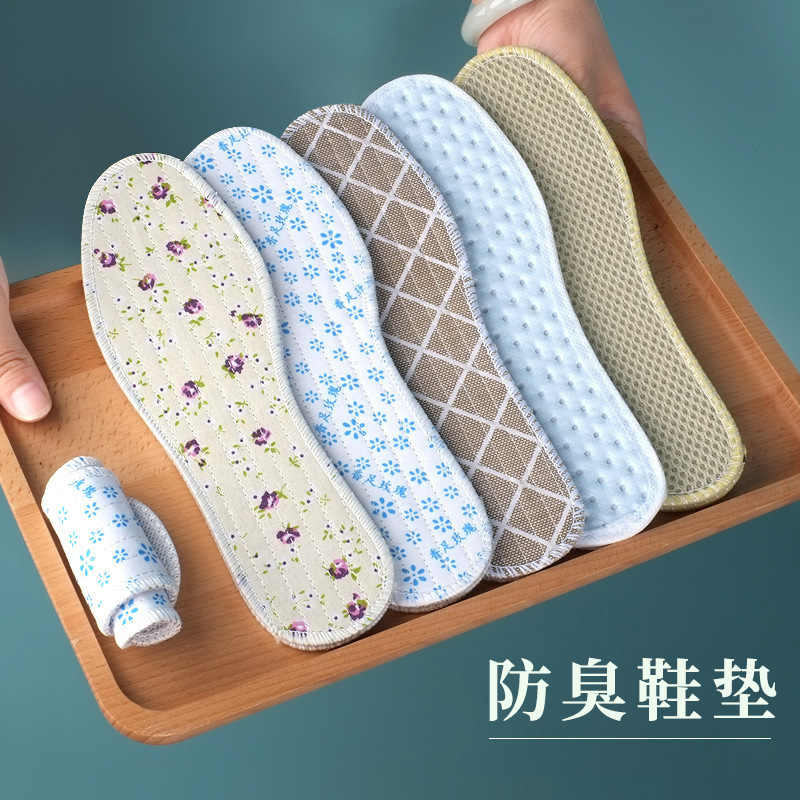 Summer odor-resistant, sweat-absorbent, comfortable, breathable, soft-soled, thin cotton insoles for women and men, suitable for military training.