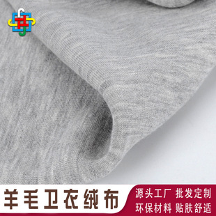 ��ë�l�½q�����������320g-360g����q��CVC�ӽq�l������