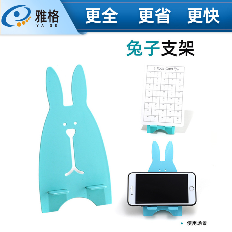 Double-sided plastic tubing for training