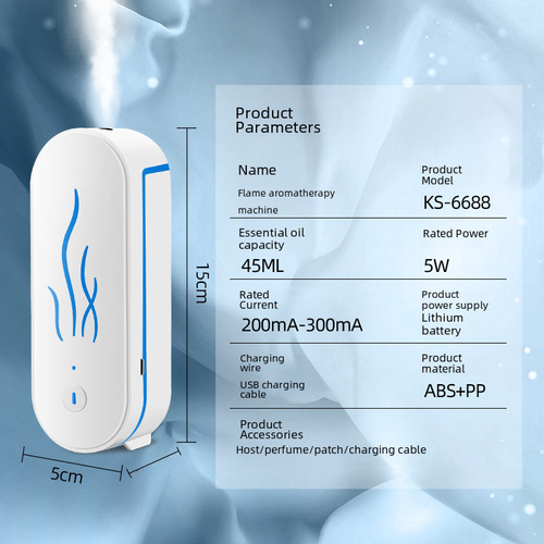 New Aroma Diffuser Charging Mist Sprayer, Home Aroma Machine, Bathroom Deodorizer, Air Freshener