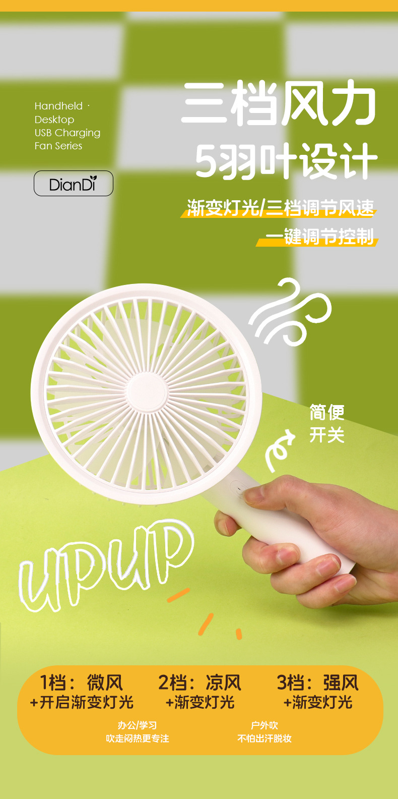 详情_03.jpg