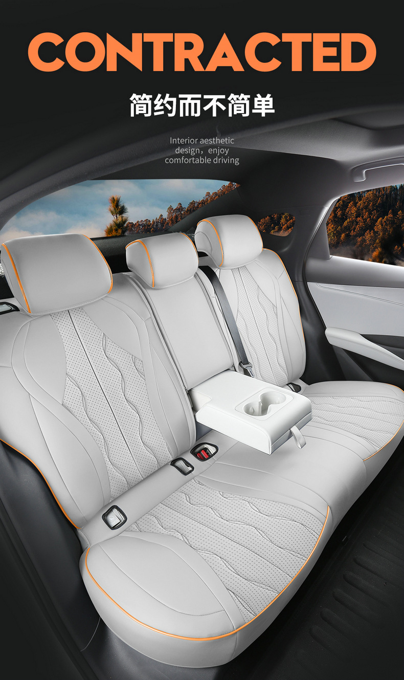BYD Seal 06dmi Special Car Seat Cover Four Seasons Universal Full Cushion Leather Breathable Seat Cover