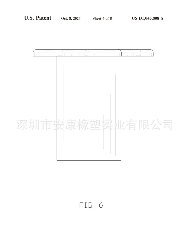 31351-002DUS-加急-电子专利证书-10(1)