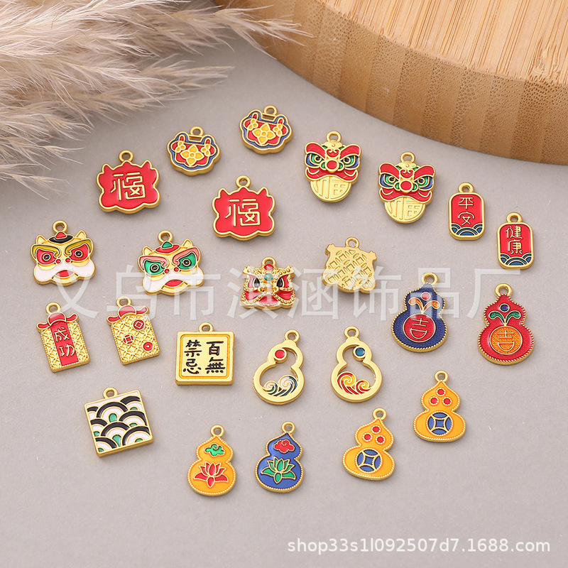 Artistic retro diy accessories national tide auspicious blessing lion dance gourd pendant accessories Chinese style festive elements