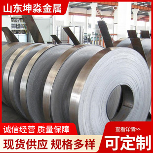 늳��B��懎� N6懎� 0.2mm 0.3mm 懎� �_��懎�  �S�ҹ���