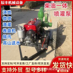 �r��س�ˮ�ø߉���ȇ���ÿ�����Ѵ��ˮ�ò���һ�w�ƄӇ����