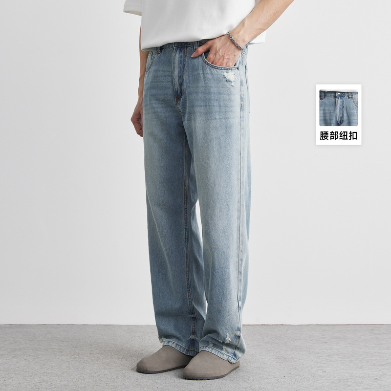 Also cleanfit washed light color jeans men's summer new ripped straight trousers thin men's pants