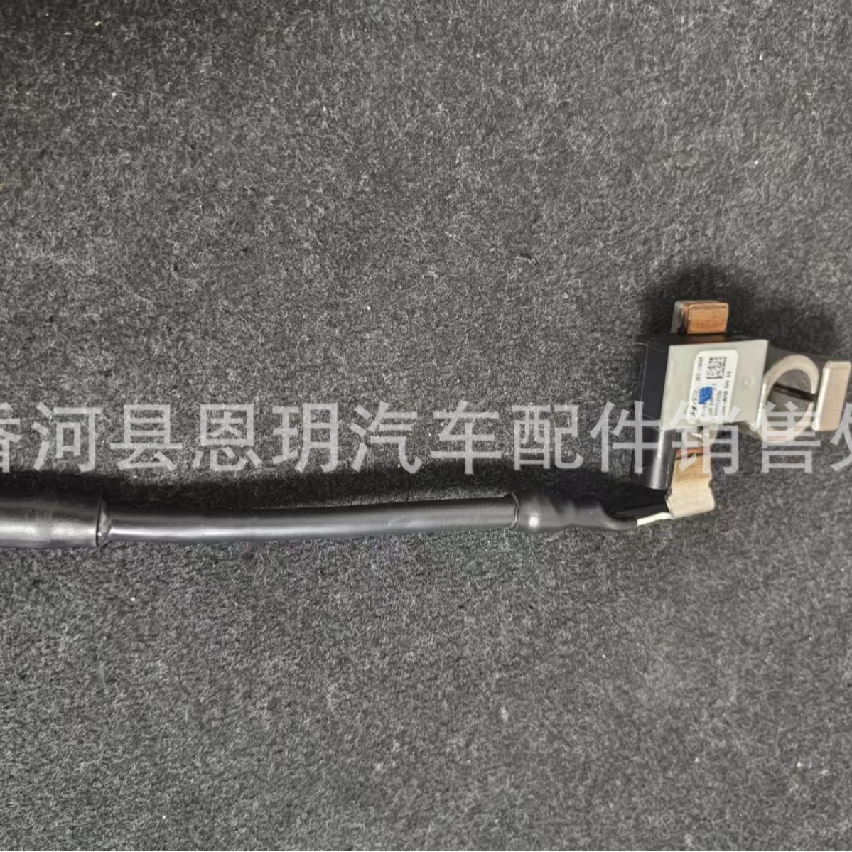 2015-2018 SORENTO 37180-C6000 에 적합한 배터리 네거티브 센서 케이블