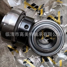 SB206 SB207 SB208��������S�o�S��ұ��Cе�S���r�I�Cе�S��
