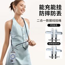 �֙C���KPD��䔵���� �֙C��늾�������G��Ůͨ�ñ��AƬ���K��