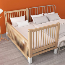 单人无缝儿童床边床分床大床延边升降带加宽拼接榉木婴儿护栏
