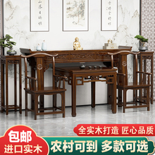 ����ʽ���������׌�ľ�������r�����ݿ͏d�����l���ļ��׷�̨�㰸