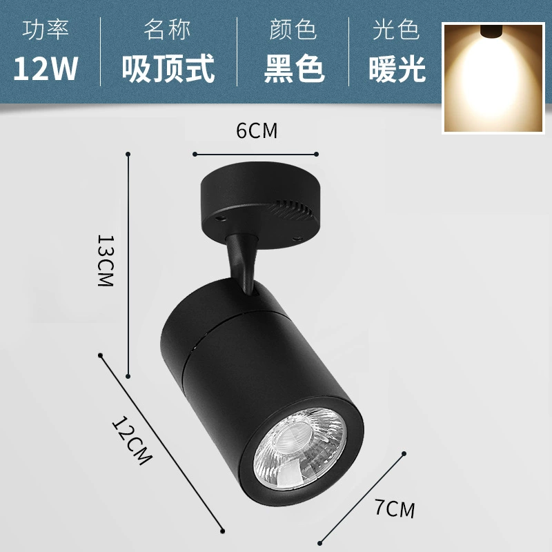 LED spot lighting for hood for commercial use