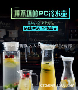 ������pc��֭�ؾư��{���������ϗl�y����ω�͸���͟�͏d��ˮ��