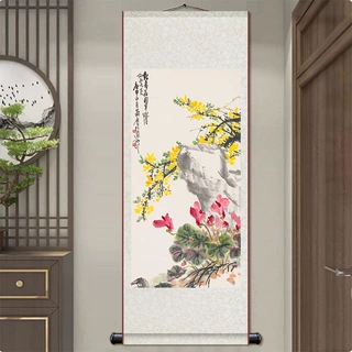 竖版国画迎春图群猴图玄关书房卧室茶楼国画丝绸卷轴挂画送礼